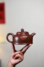 精品美器【心心相印】福利🉐️ 家藏红棕紫泥 360cc 作者 ：庄丽老师 工艺 ：纯手工精制