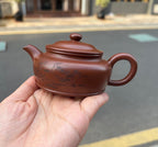 国工新品 【碧玉壶】套组🉐️ 泥料：极品文革紫料 容量 ：150cc 作者 ：袁连云 国家级工艺美术师