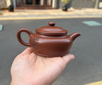 国工新品 【碧玉壶】套组🉐️ 泥料：极品文革紫料 容量 ：150cc 作者 ：袁连云 国家级工艺美术师