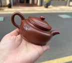 国工新品 【碧玉壶】套组🉐️ 泥料：极品文革紫料 容量 ：150cc 作者 ：袁连云 国家级工艺美术师