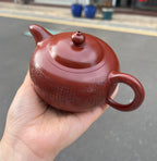 【心经玉乳】🉐️ 泥料：优质大红袍 330cc 作者：袁连云、国家级工艺美术师