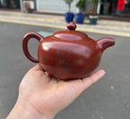 【心经玉乳】🉐️ 泥料：优质大红袍 330cc 作者：袁连云、国家级工艺美术师