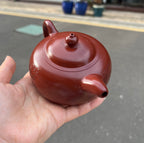 【心经玉乳】🉐️ 泥料：优质大红袍 330cc 作者：袁连云、国家级工艺美术师