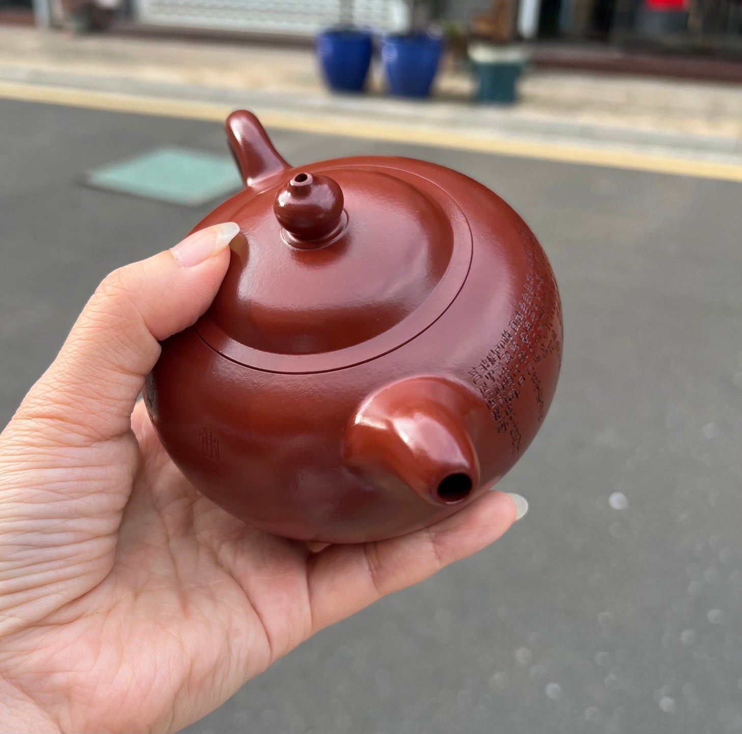 【心经玉乳】🉐️ 泥料：优质大红袍 330cc 作者：袁连云、国家级工艺美术师