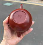 【心经玉乳】🉐️ 泥料：优质大红袍 330cc 作者：袁连云、国家级工艺美术师