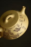 平盖石瓢·全手工 /容量170cc/大水潭至纯梨皮本绿