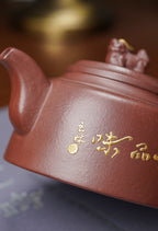 中国紫砂界荣誉之巅｜国大师邱玉林亲制《麟珑壶》——原矿优质底槽清350cc