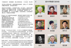中国紫砂界荣誉之巅｜国大师邱玉林亲制《麟珑壶》——原矿优质底槽清350cc