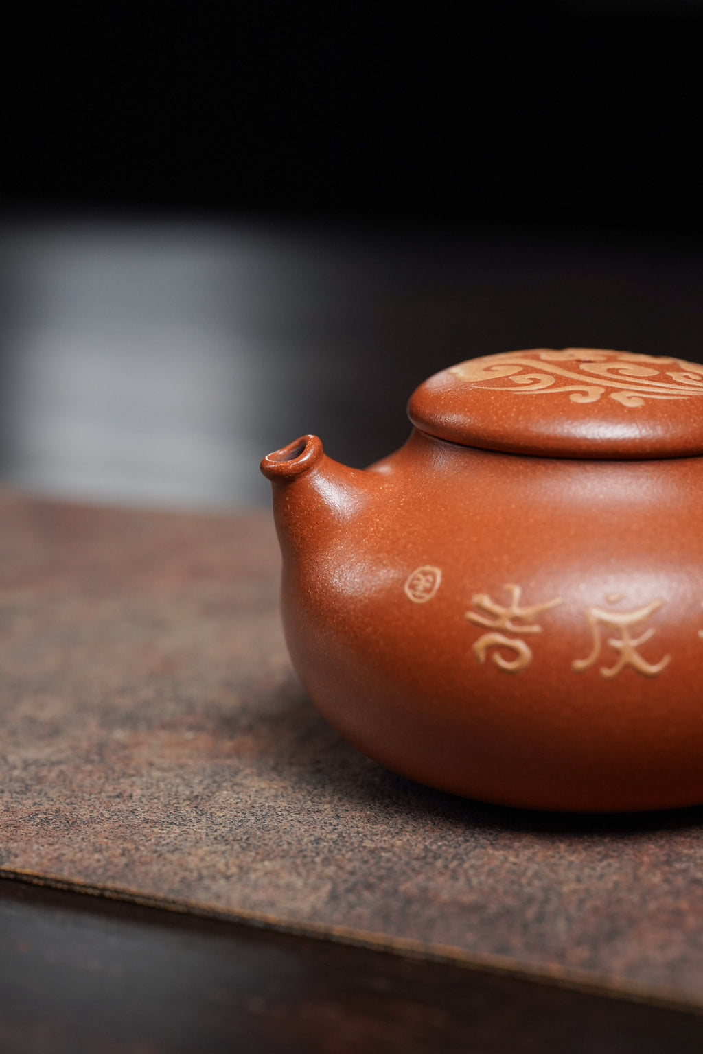 国紫砂界荣誉之巅｜国大师邱玉林亲制｜顶奢传世臻品《吉庆有余壶》 ——原矿优质降坡泥·300cc(真金装饰)