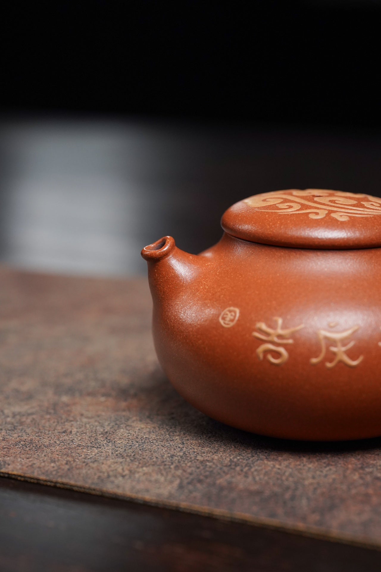 国紫砂界荣誉之巅｜国大师邱玉林亲制｜顶奢传世臻品《吉庆有余壶》 ——原矿优质降坡泥·300cc(真金装饰)