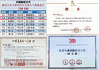国紫砂界荣誉之巅｜国大师邱玉林亲制｜顶奢传世臻品《吉庆有余壶》 ——原矿优质降坡泥·300cc(真金装饰)