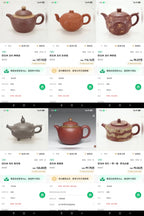 国紫砂界荣誉之巅｜国大师邱玉林亲制｜顶奢传世臻品《吉庆有余壶》 ——原矿优质降坡泥·300cc(真金装饰)