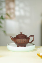 范大生嫡脉｜范秀芳制 范伟群装饰｜双省大师联诀紫砂臻品《碧帆壶》——原矿优质紫泥·380cc