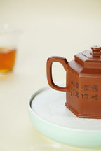 百年传承 紫砂世家｜大生壶第四代嫡传·范秀芳紫砂臻品《高六方宫灯》——原矿优质降坡泥·350cc
