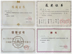 双宗师合璧·紫砂史巅峰 紫砂界天花板｜何光宏·邱玉林联袂创作孤品《锦方壶》——原矿优质老紫泥·300cc