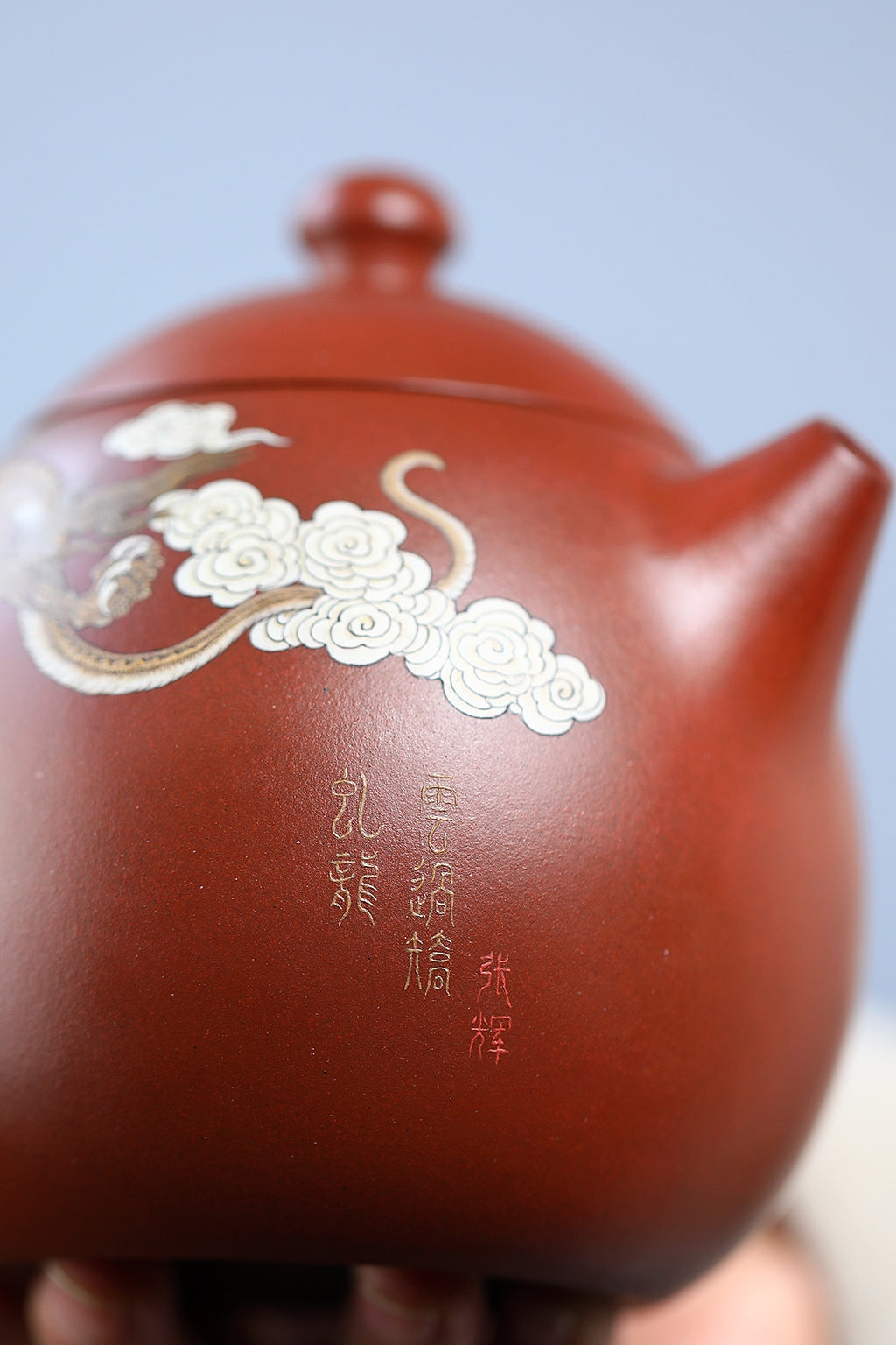 藏界稀缺 紫砂臻品&nbsp; 紫砂四小龙江建翔大师嫡传·杜益君巅峰佳作《龙蛋壶》——原矿优质底槽清老料·600cc