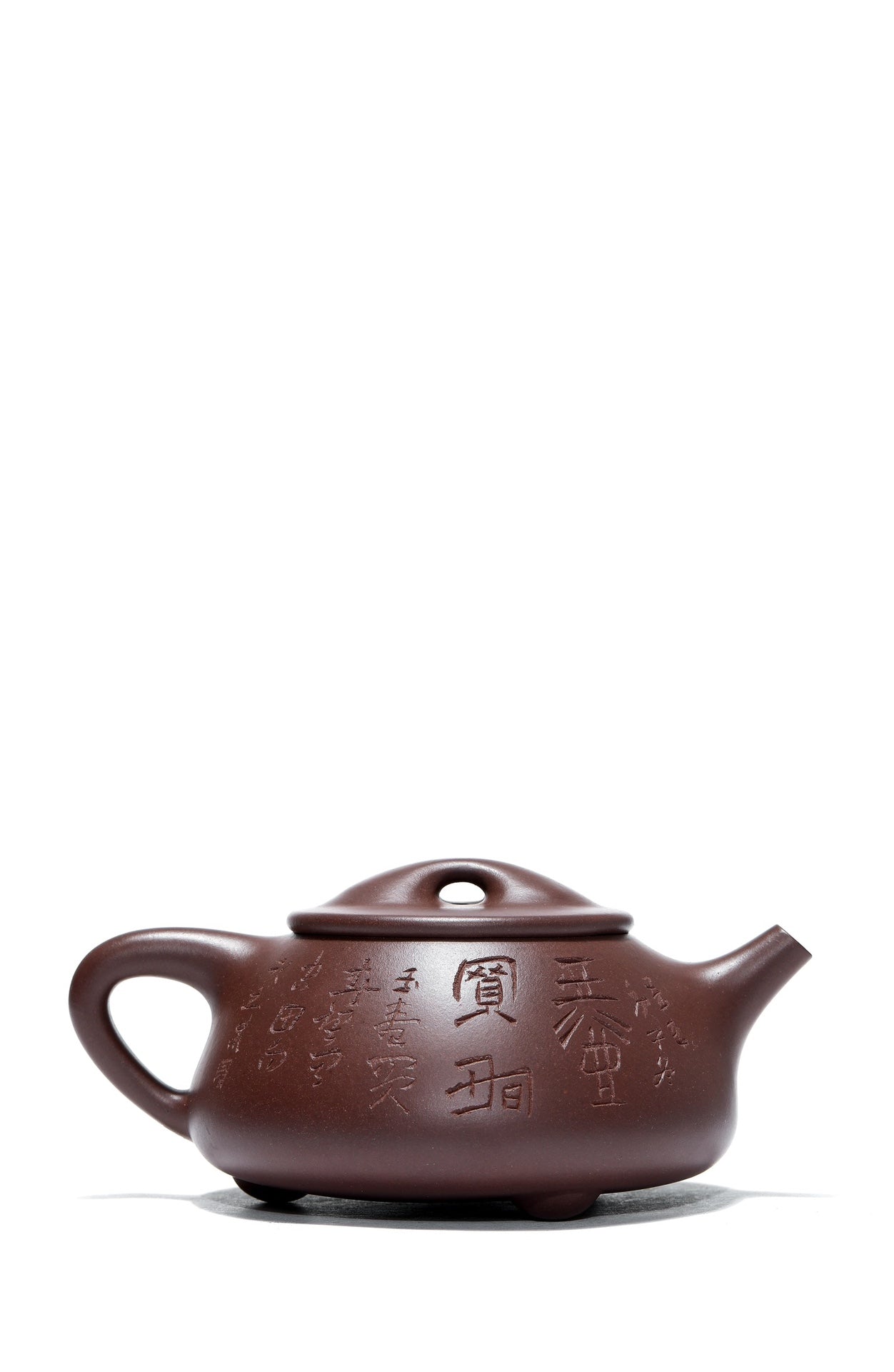 【重器雅藏】紫砂九隽喻小芳大师高徒·正高级工艺美术师·沈更轶全手工制《景舟石瓢》——原矿优质老紫泥·400cc