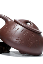 【重器雅藏】紫砂九隽喻小芳大师高徒·正高级工艺美术师·沈更轶全手工制《景舟石瓢》——原矿优质老紫泥·400cc