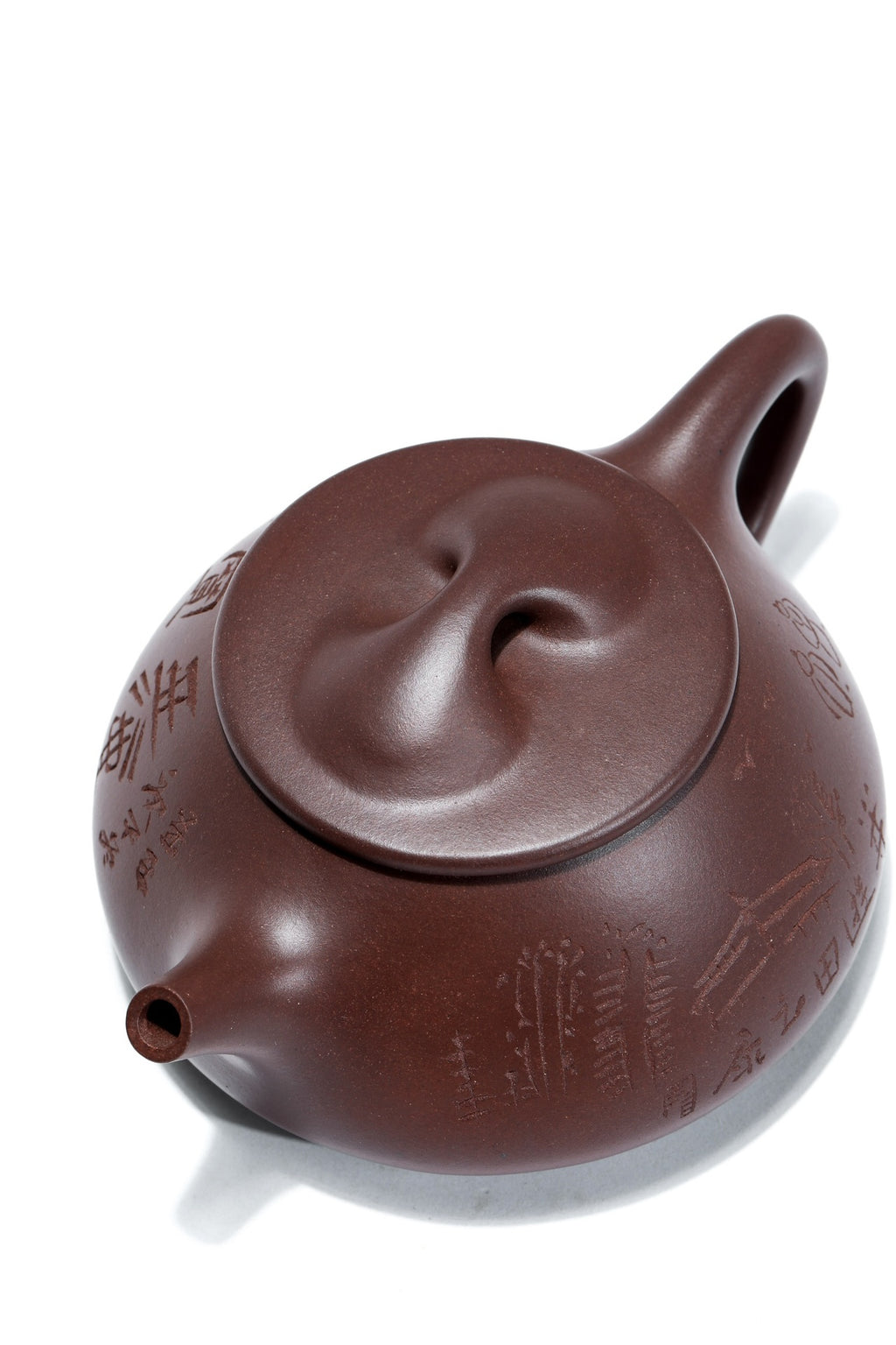 【重器雅藏】紫砂九隽喻小芳大师高徒·正高级工艺美术师·沈更轶全手工制《景舟石瓢》——原矿优质老紫泥·400cc