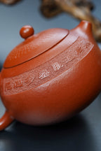 一器藏心经·紫砂纳万福｜郑求标大师｜双心经至尊禅意臻品【西施壶】——原矿优质朱泥·230cc
