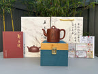 一器藏心经·紫砂纳万福｜郑求标大师｜双心经至尊禅意臻品【双圈壶】——原矿优质底槽清·300cc