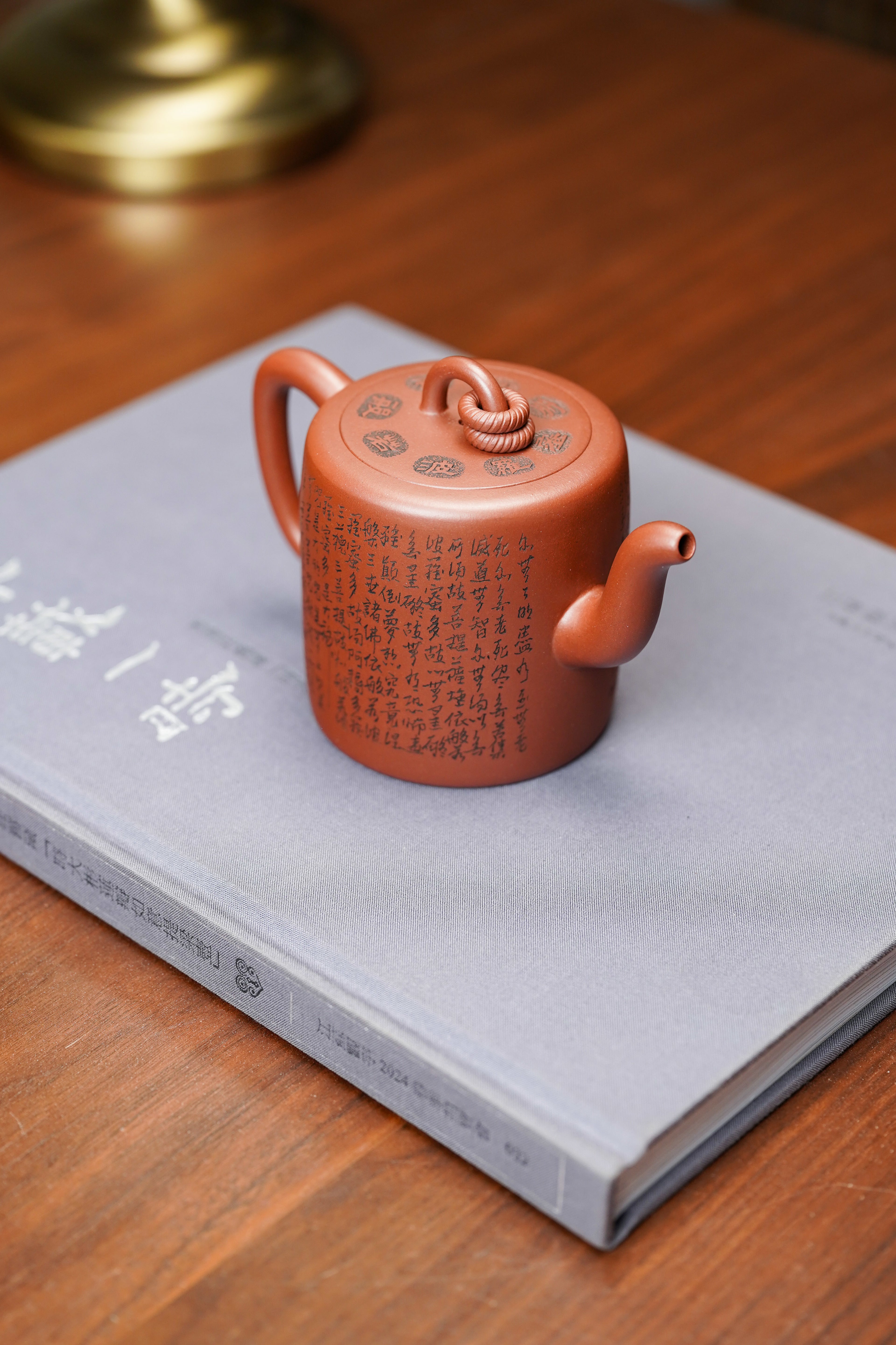 一器藏心经·紫砂纳万福｜郑求标大师｜双心经至尊禅意臻品【双圈壶】——原矿优质底槽清·300cc