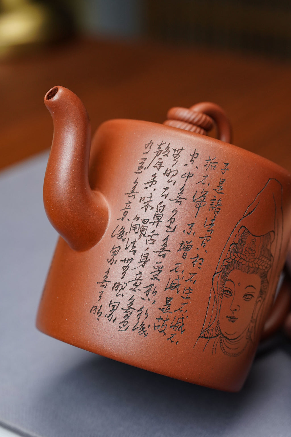 一器藏心经·紫砂纳万福｜郑求标大师｜双心经至尊禅意臻品【双圈壶】——原矿优质底槽清·300cc