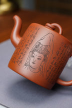一器藏心经·紫砂纳万福｜郑求标大师｜双心经至尊禅意臻品【双圈壶】——原矿优质底槽清·300cc