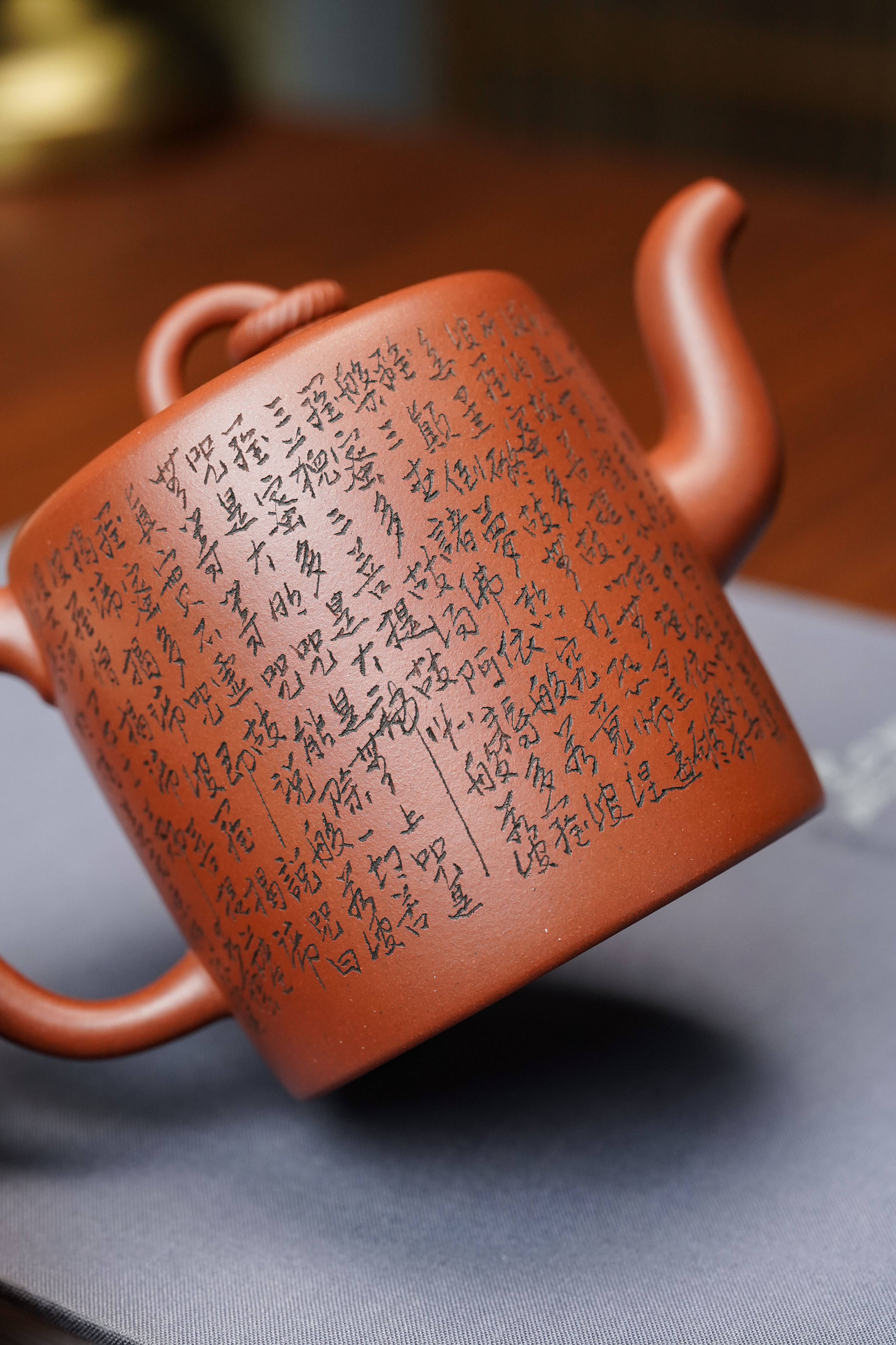 一器藏心经·紫砂纳万福｜郑求标大师｜双心经至尊禅意臻品【双圈壶】——原矿优质底槽清·300cc
