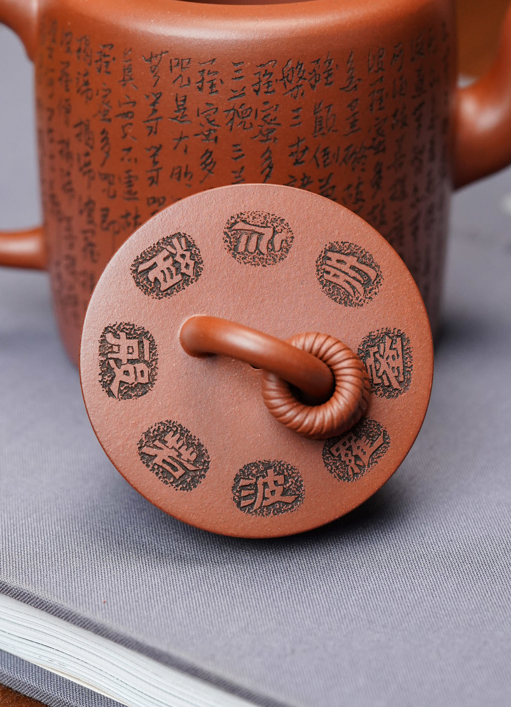 一器藏心经·紫砂纳万福｜郑求标大师｜双心经至尊禅意臻品【双圈壶】——原矿优质底槽清·300cc