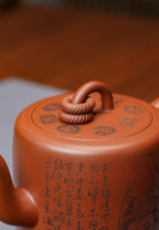 一器藏心经·紫砂纳万福｜郑求标大师｜双心经至尊禅意臻品【双圈壶】——原矿优质底槽清·300cc