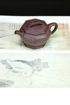 耿浩方器 礼藏双绝｜紫砂界80后方器巨匠巅峰臻品《八方汉瓦壶》原矿优质桂花金砂·200cc