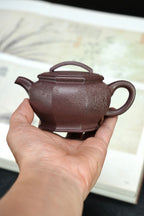 耿浩方器 礼藏双绝｜紫砂界80后方器巨匠巅峰臻品《八方汉瓦壶》原矿优质桂花金砂·200cc