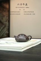 耿浩方器 礼藏双绝｜紫砂界80后方器巨匠巅峰臻品《六方牛盖壶》藏值无量 原矿优质老紫泥·260cc