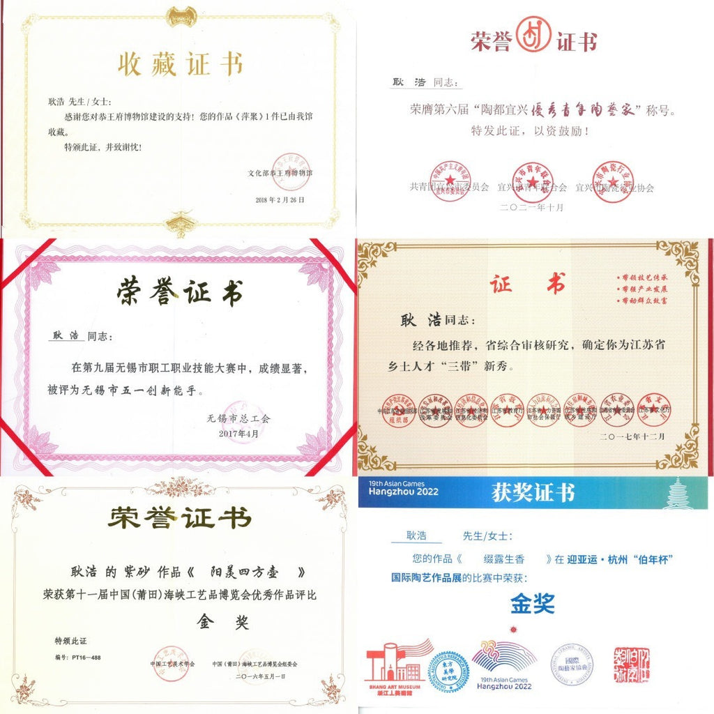 耿浩方器 礼藏双绝｜紫砂界80后方器巨匠巅峰臻品《六方牛盖壶》藏值无量 原矿优质老紫泥·260cc