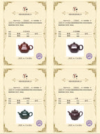 耿浩方器 礼藏双绝｜紫砂界80后方器巨匠巅峰臻品《明清家具窗壶》原矿优质老紫泥·330cc