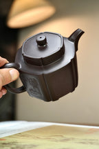 耿浩方器 礼藏双绝｜紫砂界80后方器巨匠巅峰臻品《明清家具窗壶》原矿优质老紫泥·330cc