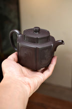 耿浩方器 礼藏双绝｜紫砂界80后方器巨匠巅峰臻品《明清家具窗壶》原矿优质老紫泥·330cc