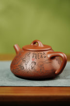 中华神刀·刻绘巅峰 杨喜雨大师陶刻巅峰臻品《子冶石瓢·香山九老》——原矿优质底槽清·400cc
