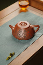 中华神刀·刻绘巅峰 杨喜雨大师陶刻巅峰臻品《子冶石瓢·香山九老》——原矿优质底槽清·400cc