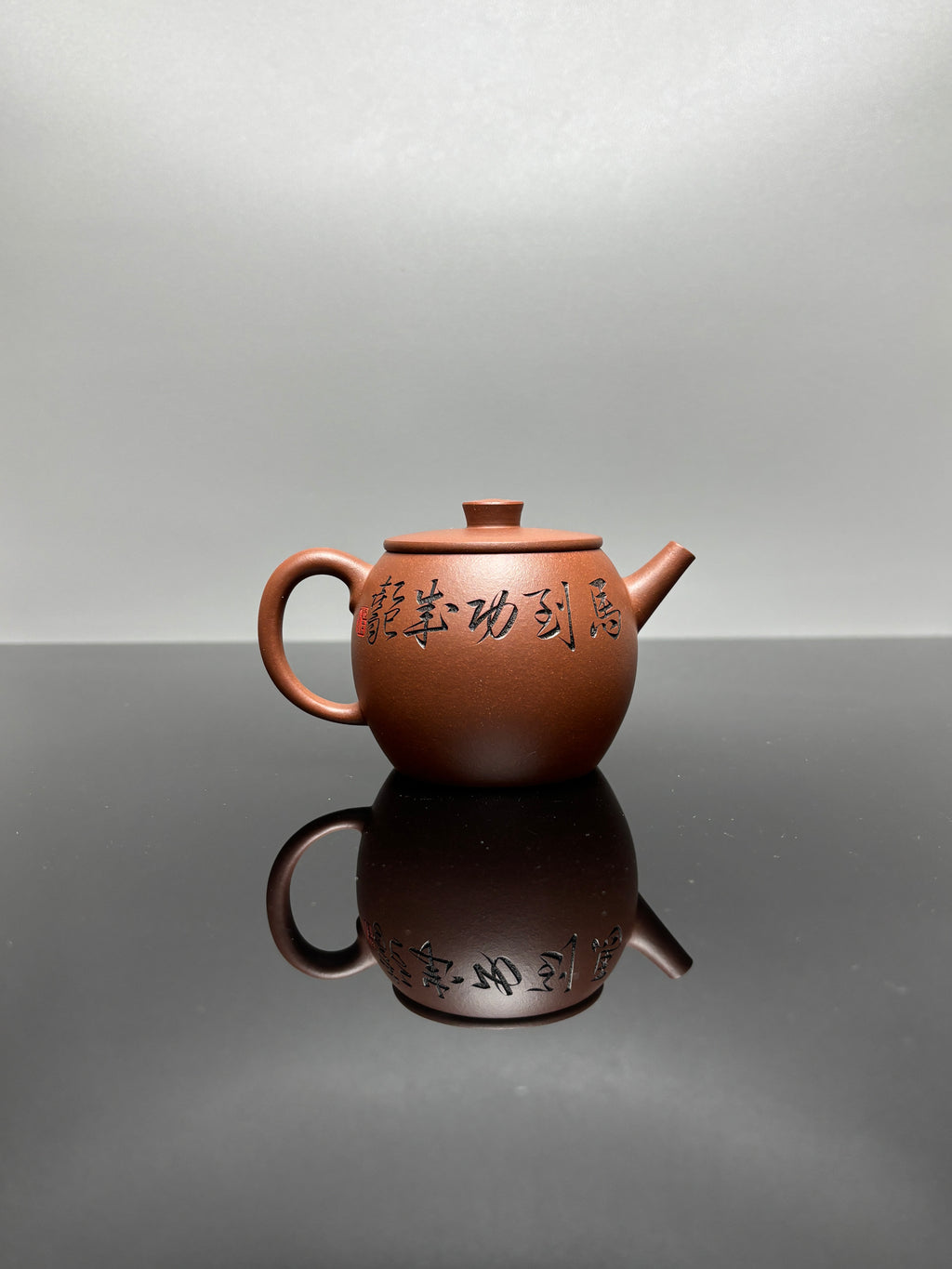 杨喜雨大师顶流臻品《巨轮珠壶》形神兼备·礼藏双宜·传世重器 原矿优质底槽清·180cc