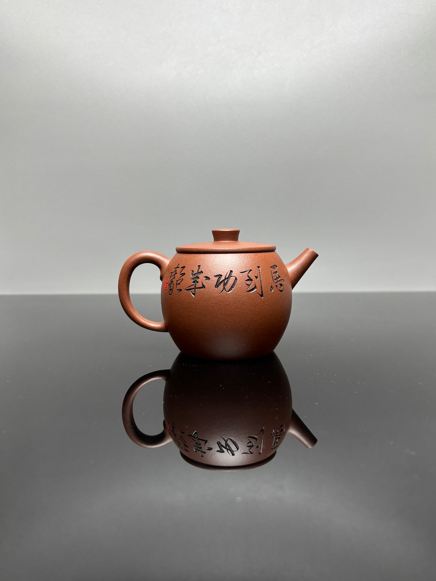 杨喜雨大师顶流臻品《巨轮珠壶》形神兼备·礼藏双宜·传世重器 原矿优质底槽清·180cc