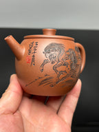 杨喜雨大师顶流臻品《巨轮珠壶》形神兼备·礼藏双宜·传世重器 原矿优质底槽清·180cc