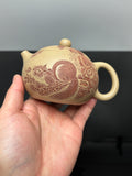 杨喜雨大师顶流臻品《西施壶》形神兼备·礼藏双宜·传世重器——原矿优质段泥·300cc