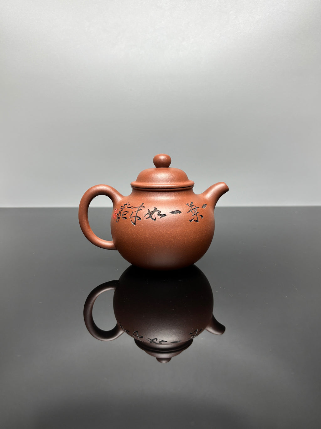杨喜雨大师顶流臻品《掇球壶》形神兼备·礼藏双宜·传世重器！  ——原矿优质底槽清·270cc