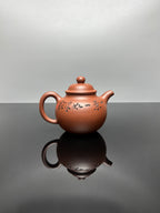 杨喜雨大师顶流臻品《掇球壶》形神兼备·礼藏双宜·传世重器！  ——原矿优质底槽清·270cc