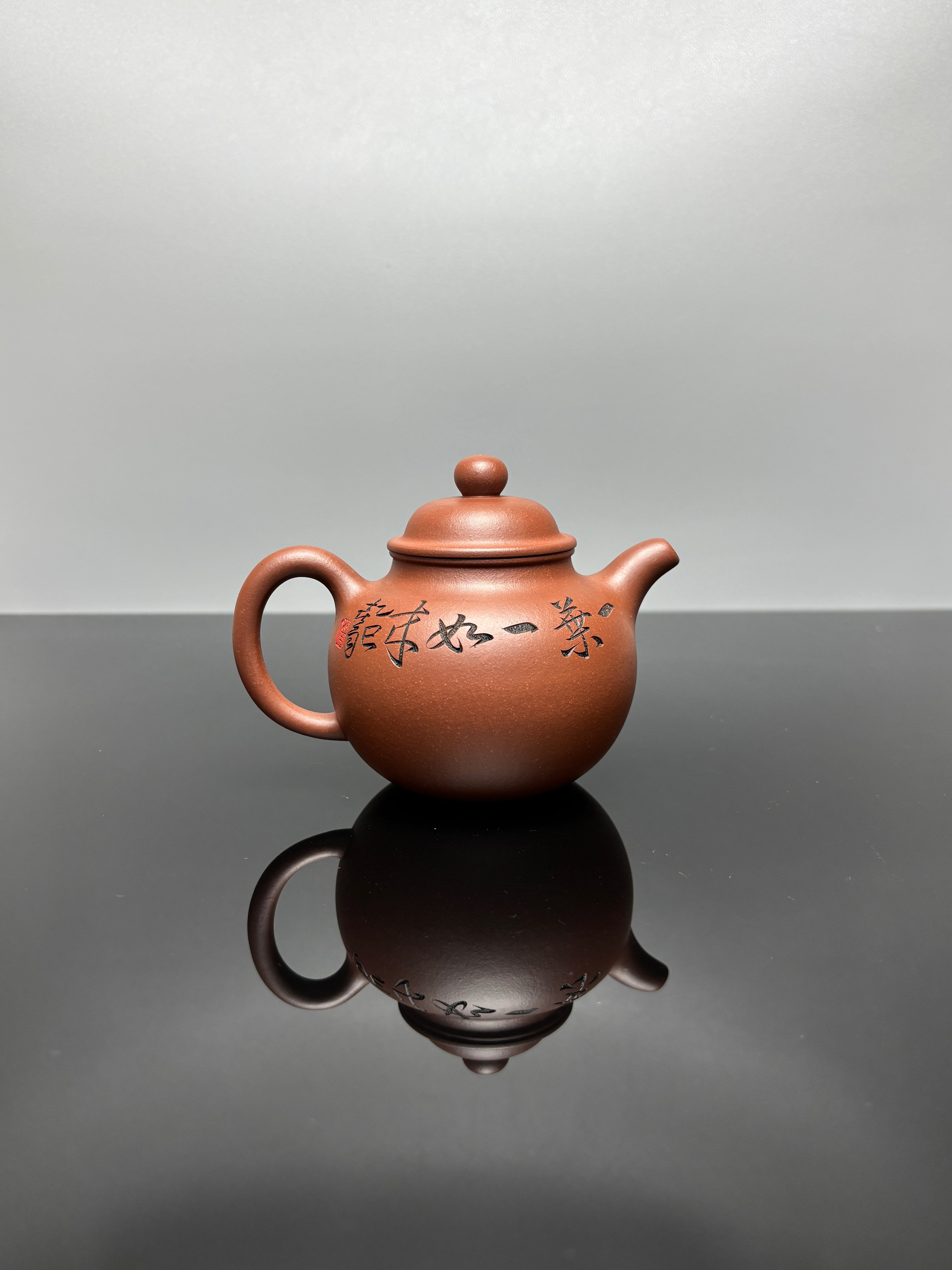 杨喜雨大师顶流臻品《掇球壶》形神兼备·礼藏双宜·传世重器！  ——原矿优质底槽清·270cc