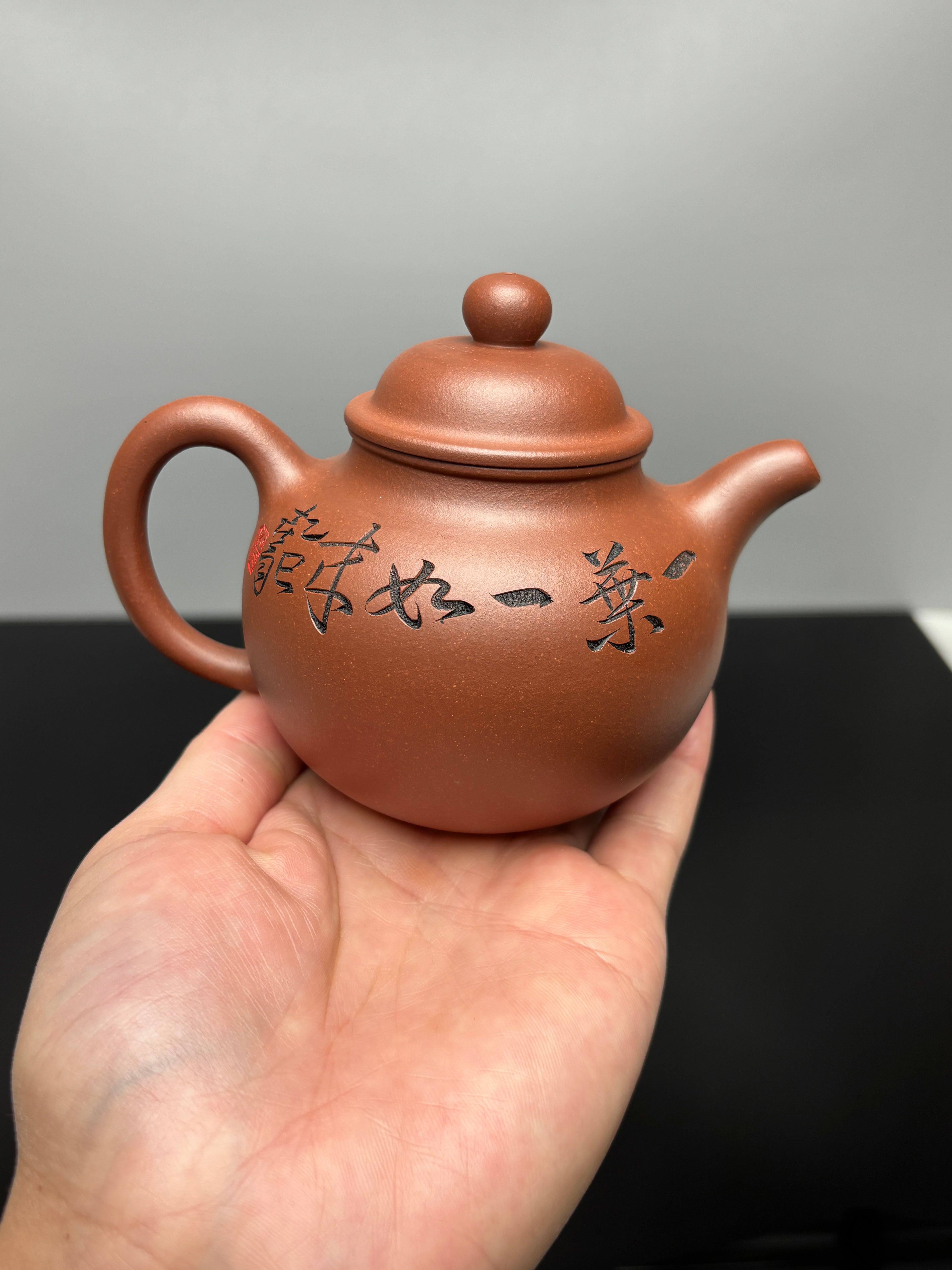 杨喜雨大师顶流臻品《掇球壶》形神兼备·礼藏双宜·传世重器！  ——原矿优质底槽清·270cc