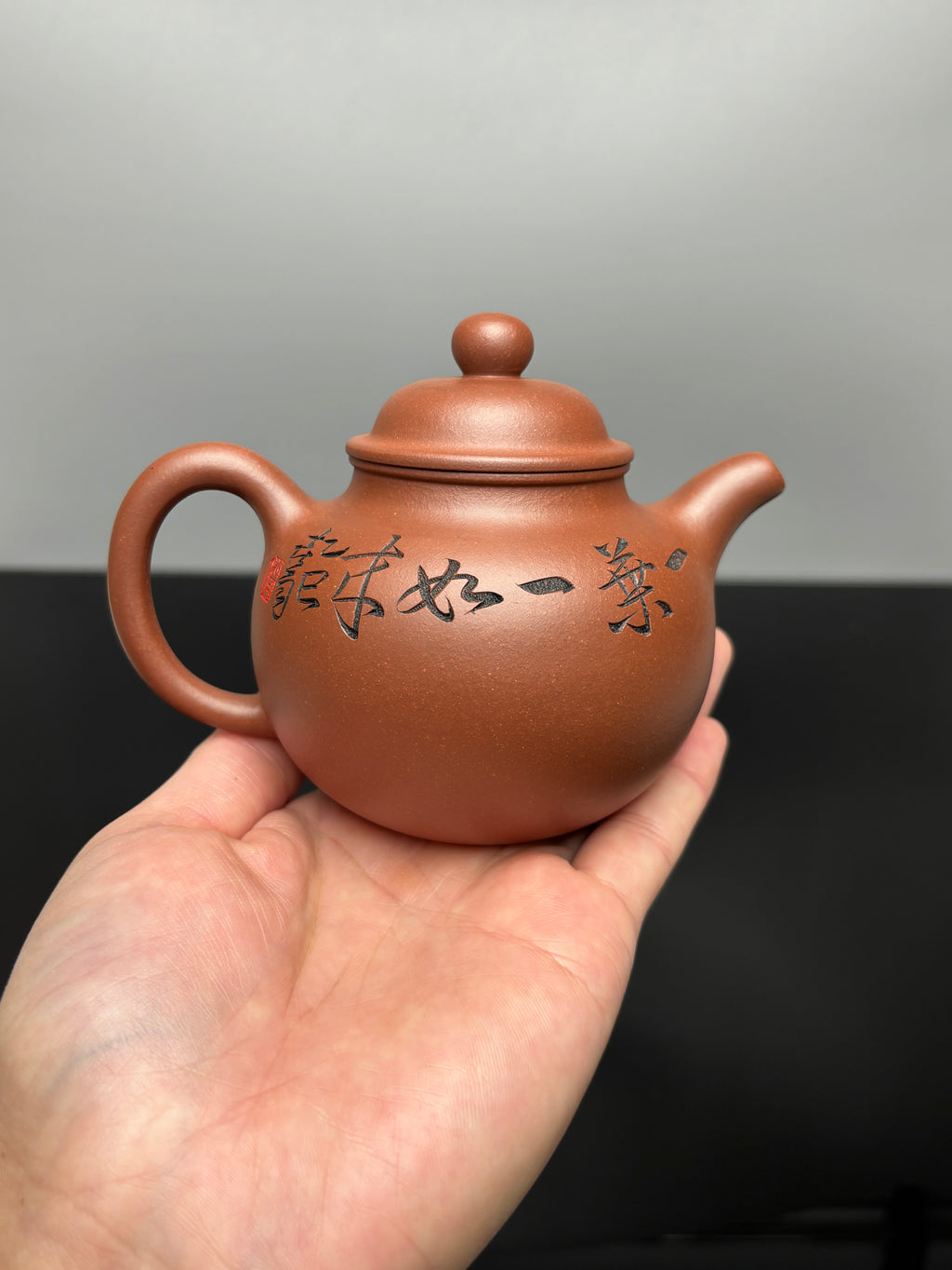 杨喜雨大师顶流臻品《掇球壶》形神兼备·礼藏双宜·传世重器！  ——原矿优质底槽清·270cc