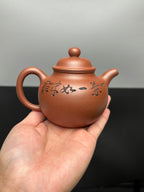 杨喜雨大师顶流臻品《掇球壶》形神兼备·礼藏双宜·传世重器！  ——原矿优质底槽清·270cc